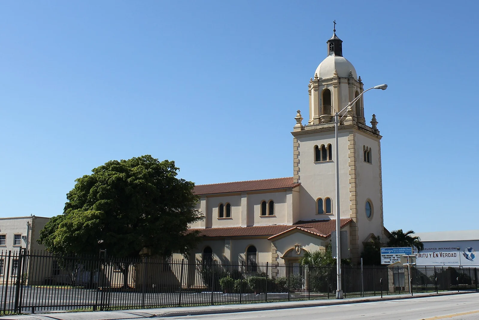 Ebenezer United Methodist Church, a 1949 church in the Allapattah area