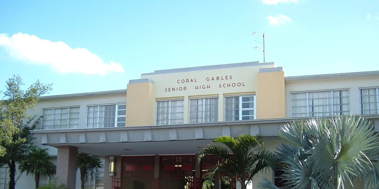 The main entrance of Coral Gables Senior High School on Bird Road.